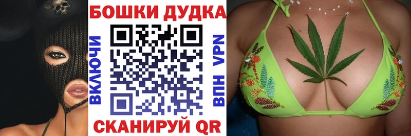 Виды наркотиков купить Сыктывкар АМФ  Кокаин  APVP  Бошки Шишки  МЕФ  ГАШ 