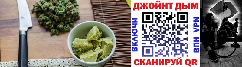 Cannafood конопля  Сыктывкар 