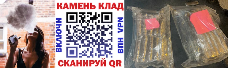darknet какой сайт  Сыктывкар  ГАШ Premium  сколько стоит 