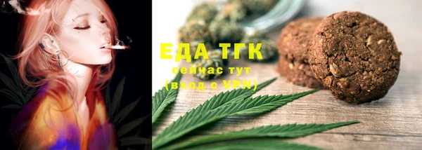скорость mdpv Вязники