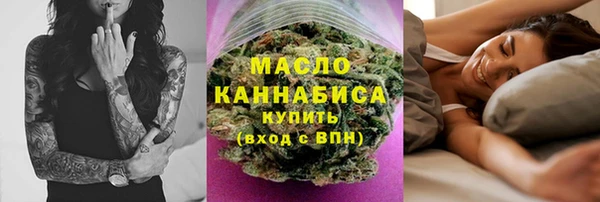 скорость mdpv Вязники