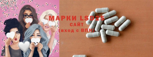 скорость mdpv Вязники