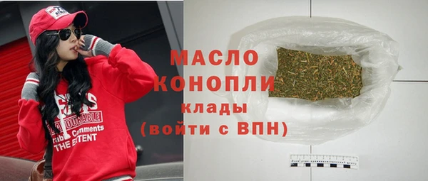 скорость mdpv Вязники