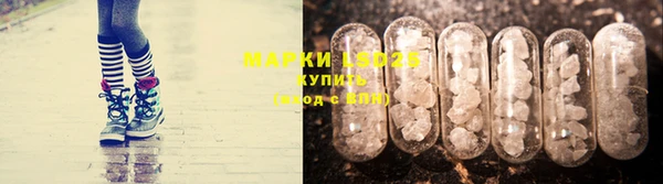 скорость mdpv Вязники
