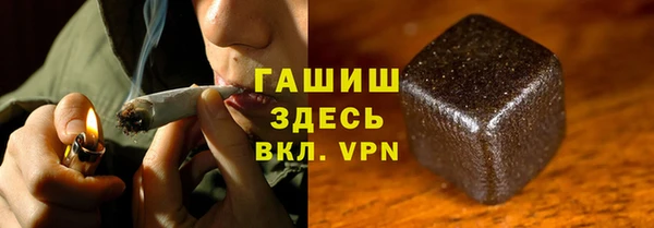 скорость mdpv Вязники