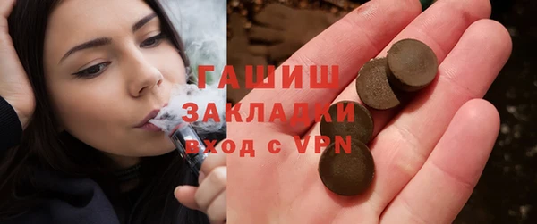 скорость mdpv Вязники