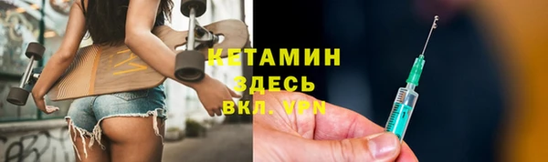 скорость mdpv Вязники