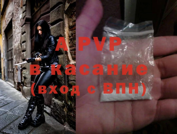 скорость mdpv Вязники
