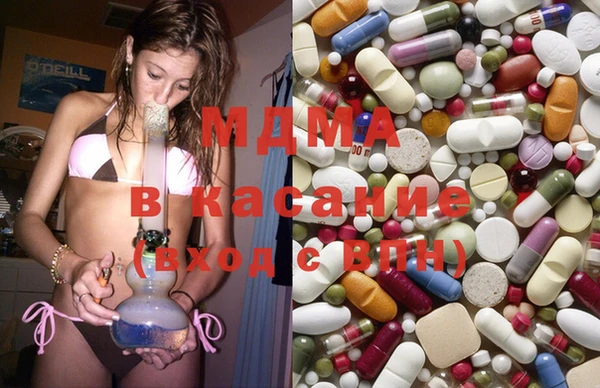 стаф Снежногорск